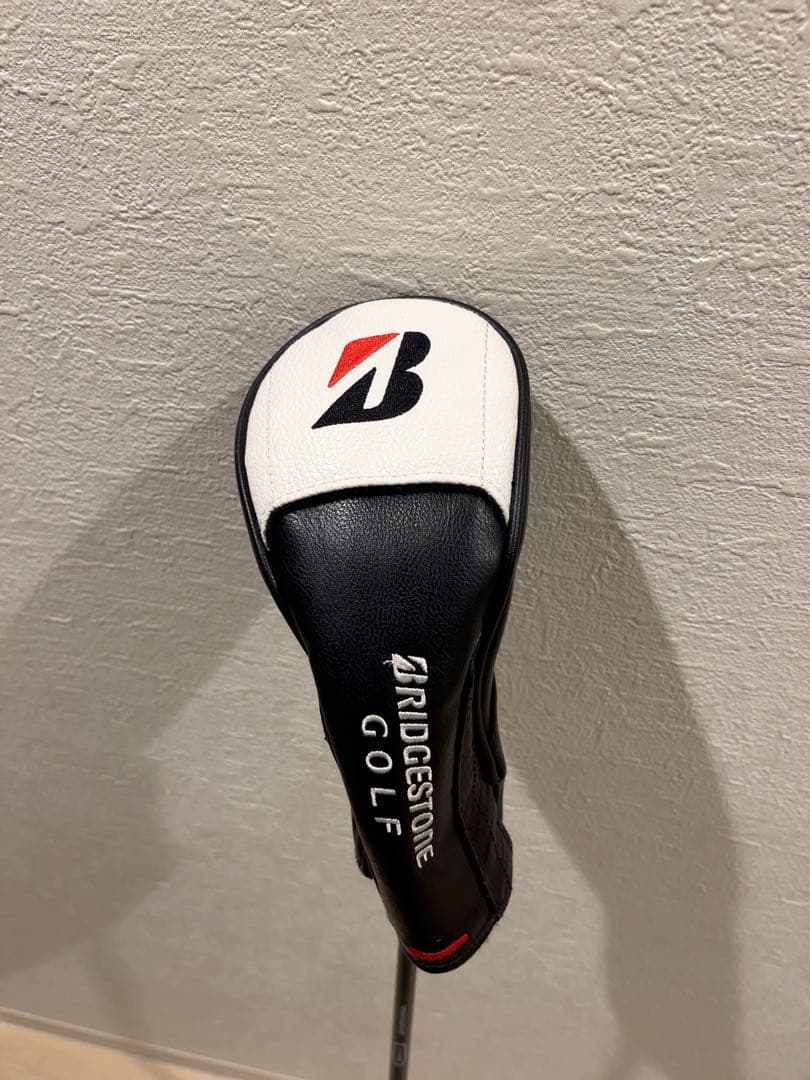 ブリヂストン/B2HT HYユーティリティ/4番（50S）/パルマックスグリップ