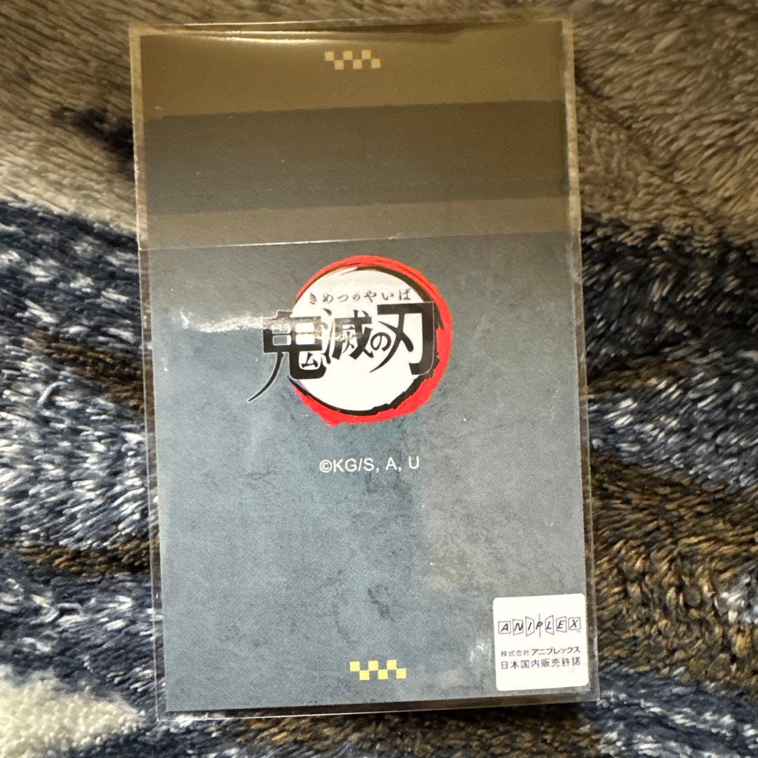 鬼滅の刃 柱ダイニング お楽しみくじ チェキ風ブロマイド 時透無一郎