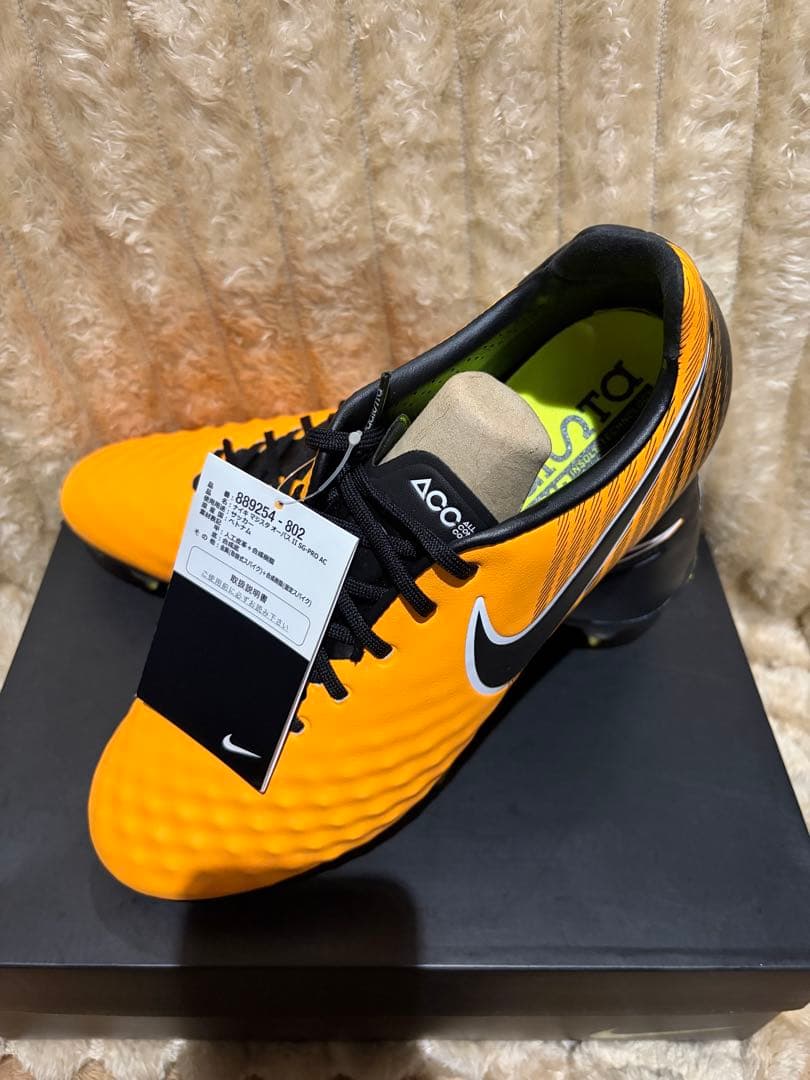 【超希少】廃盤　ナイキ　マジスタ　オーパスII SG-PRO AC