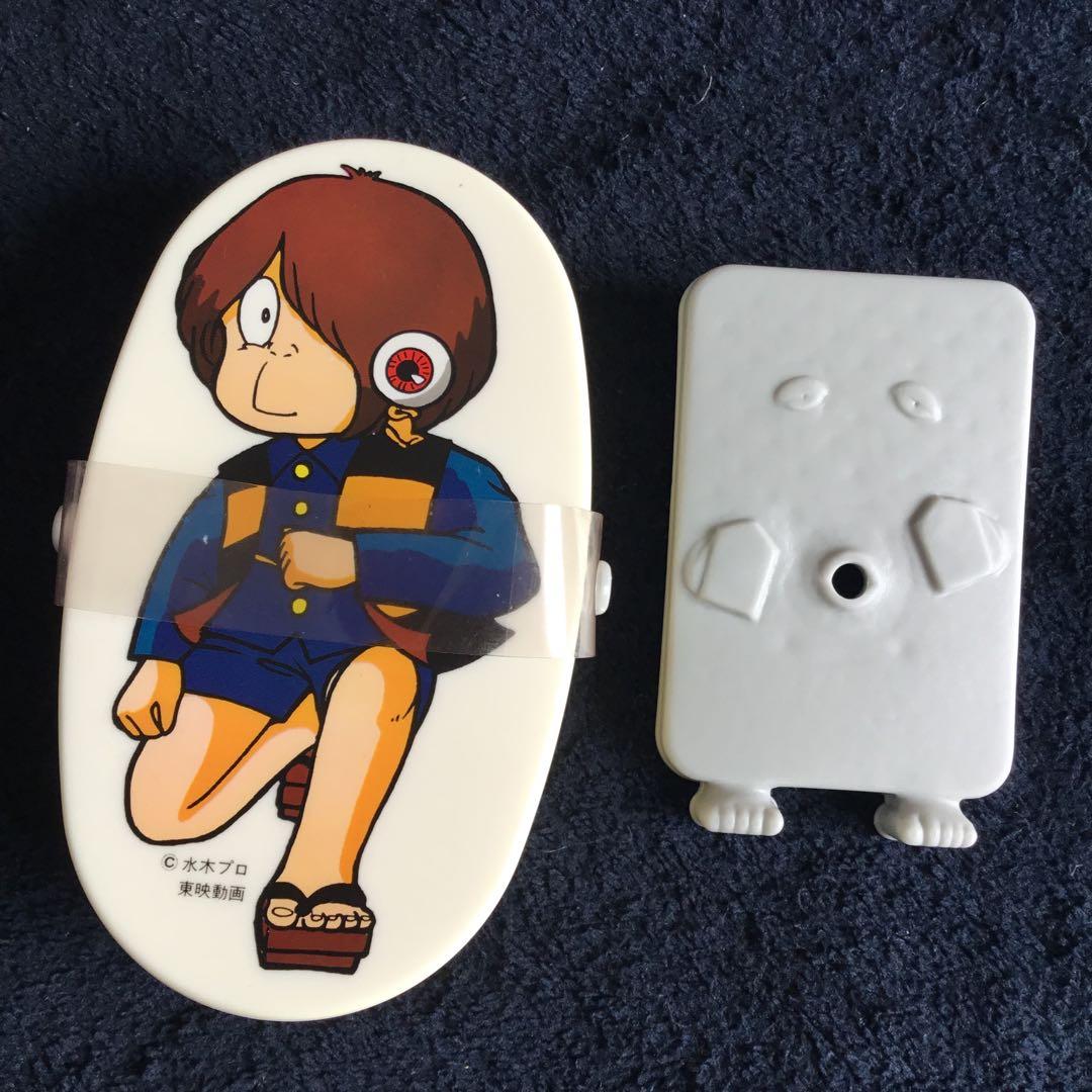 超希少レア★新品未使用★廃盤品 ゲゲゲの鬼太郎 お風呂セット 昭和レトロ 玩具