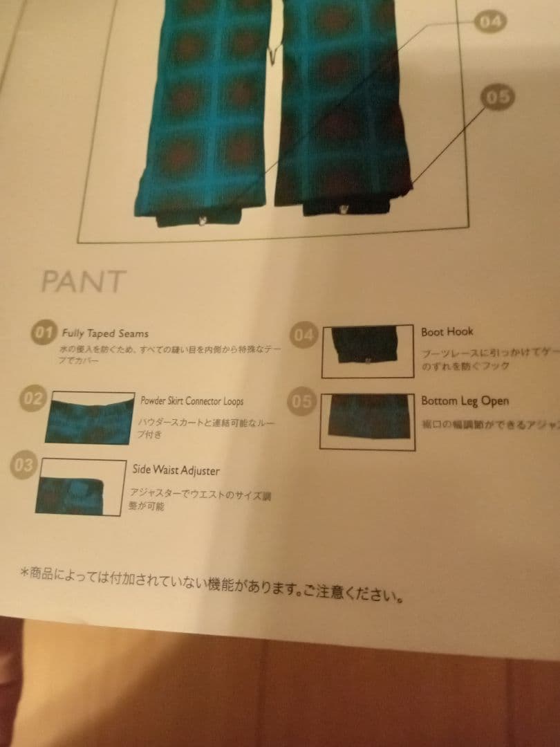 希少ROXY★ENDURANCE★タグ付未使用スノーボードウェアレディース上下