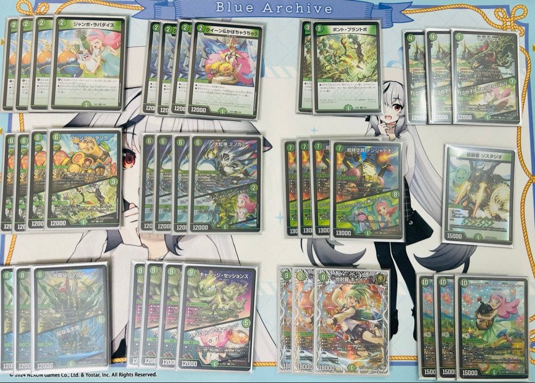 デュエルマスターズ 緑単グランセクト　緑単キャベツ　緑単キャベッジ