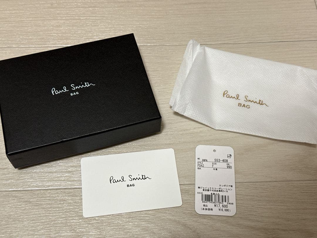 Paul Smith ポールスミス クロップドロゴ 名刺入れ