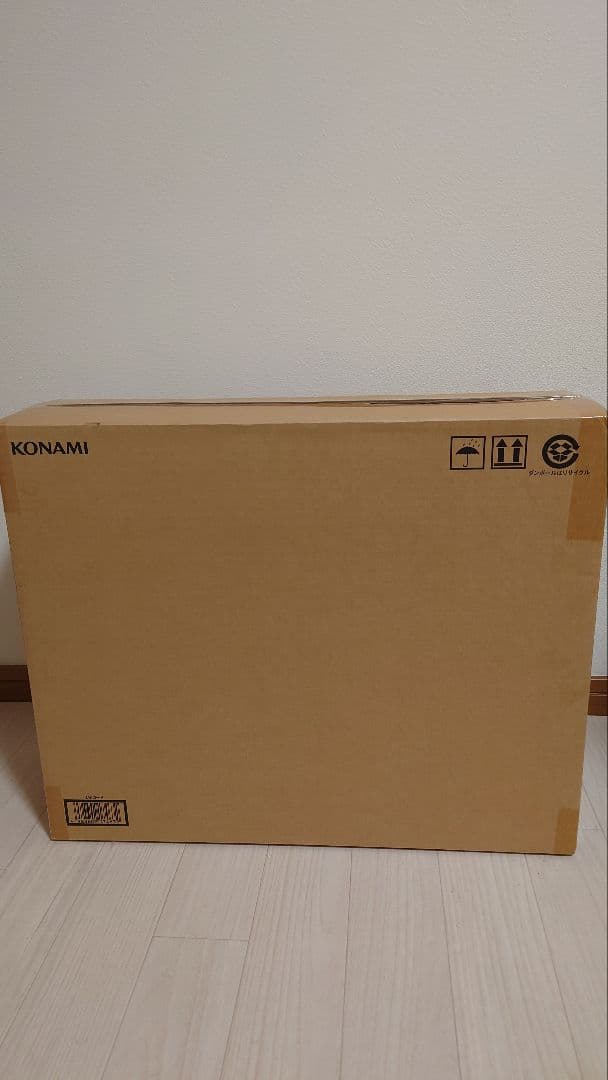 遊戯王　アルティメット海馬セット