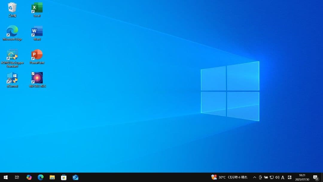 波動測定器 18D CELL NLS 2025 PC& Office2019付