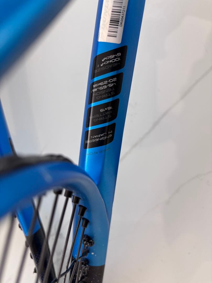 DUNLOP FX 500 テニスラケット 5本セット ダンロップ