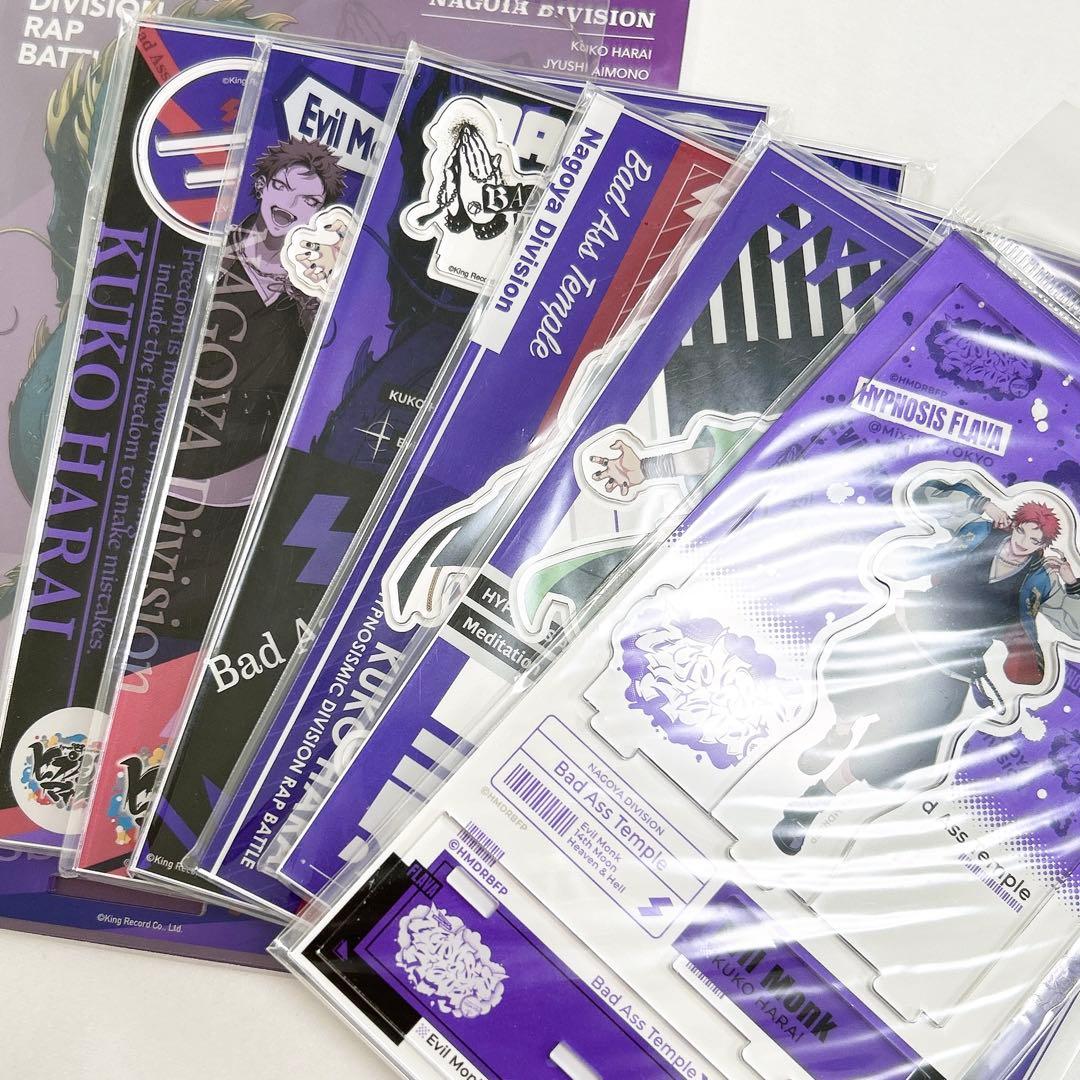 波羅夷空却 アクスタ セット