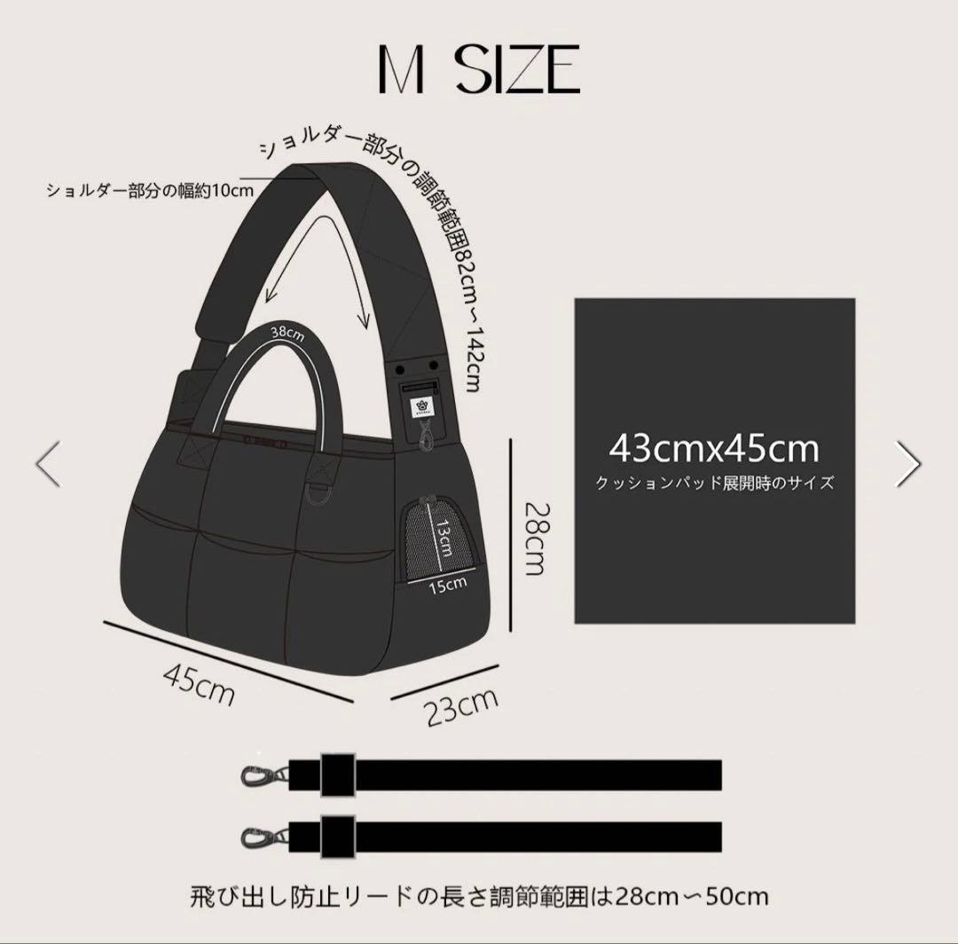 ⬛︎pawdea⬛︎ Air Nest One ペット用スリングバッグ