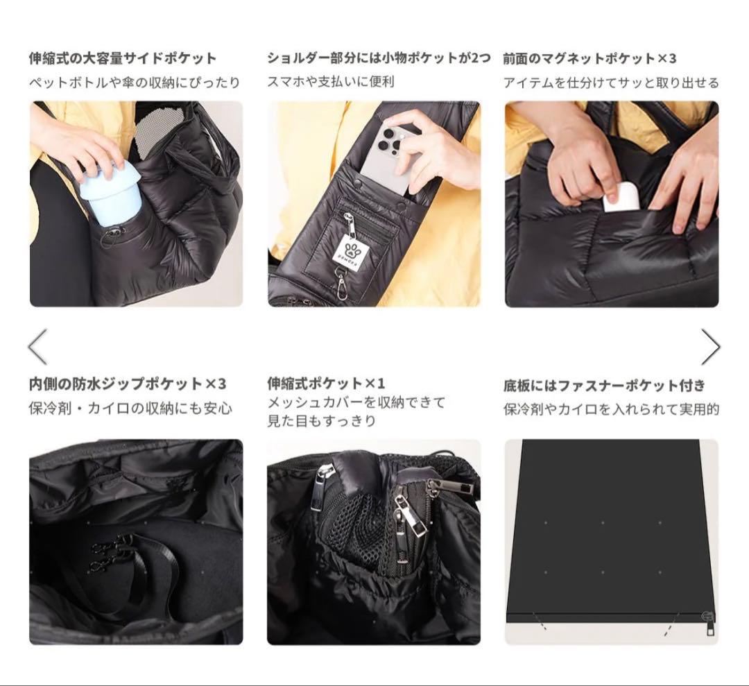 ⬛︎pawdea⬛︎ Air Nest One ペット用スリングバッグ