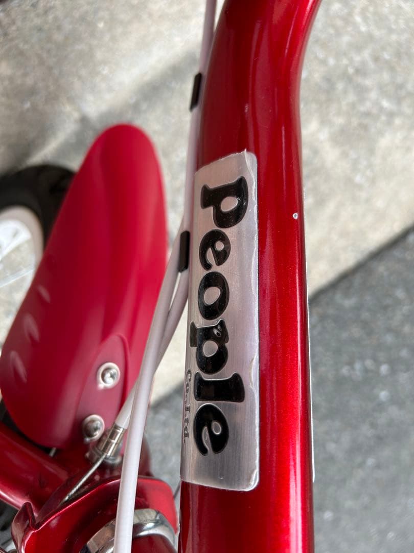 子供　自転車　people 12インチ　赤　【引き取り限定】