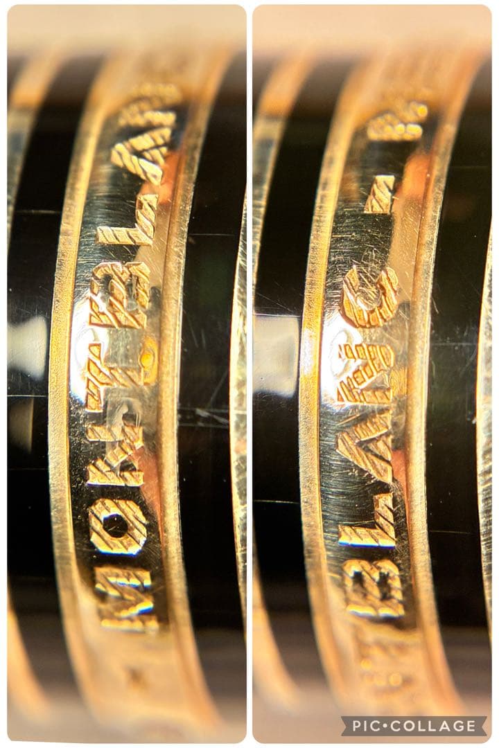 マイスターシュテュック149　14C中白（M相当／推定1970年代前半）