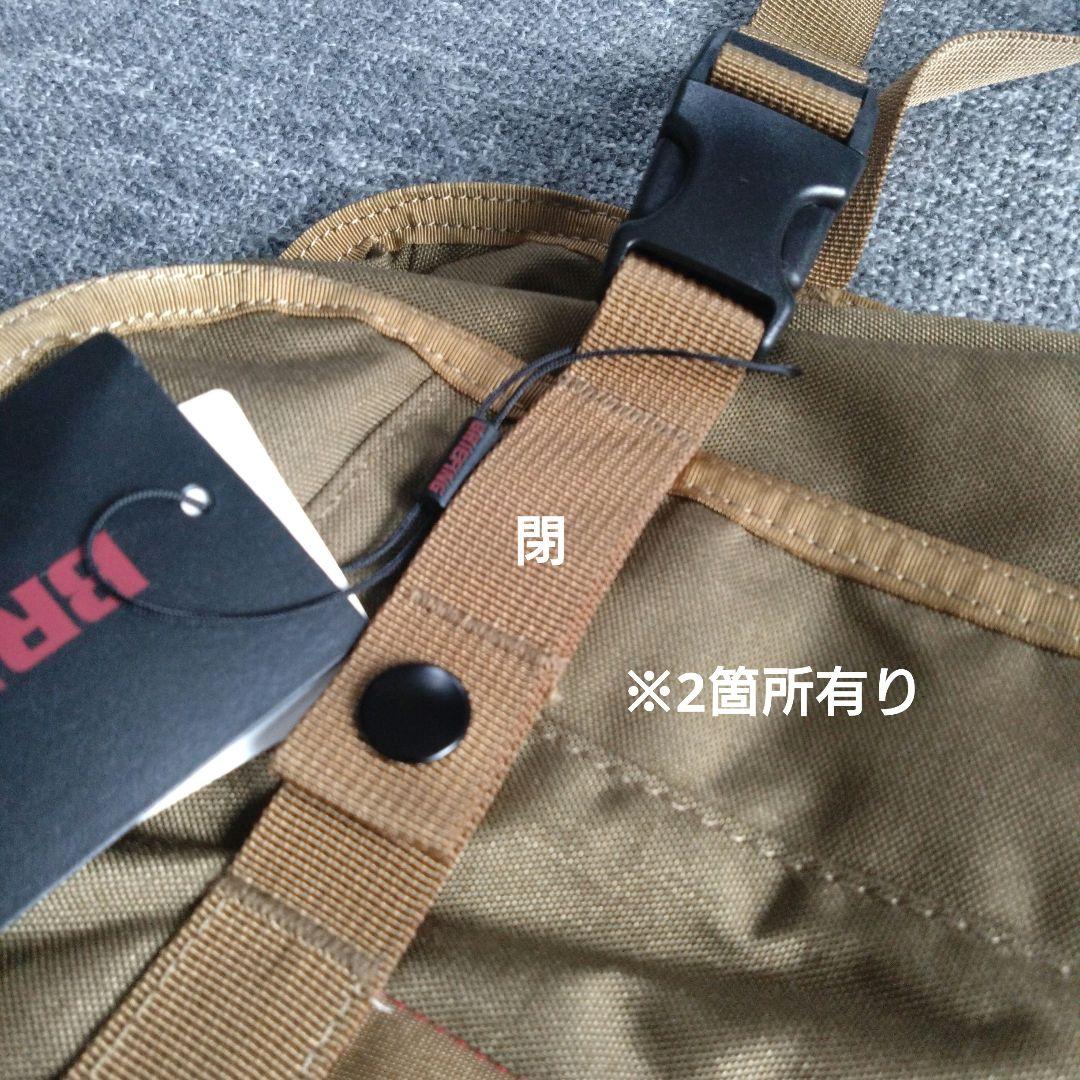 【BRIEFING】新品 マルチ ポケット シート KHAKI