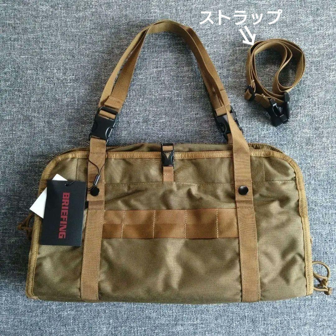 【BRIEFING】新品 マルチ ポケット シート KHAKI
