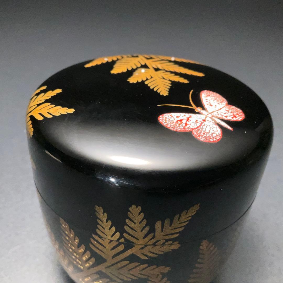 棗　池田喜一　加賀蒔絵　蝶にシダ　共箱　R1327ダN3