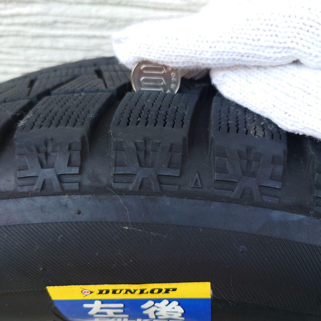 ブリヂストン アイスパートナー２ 16インチ ホイールセット