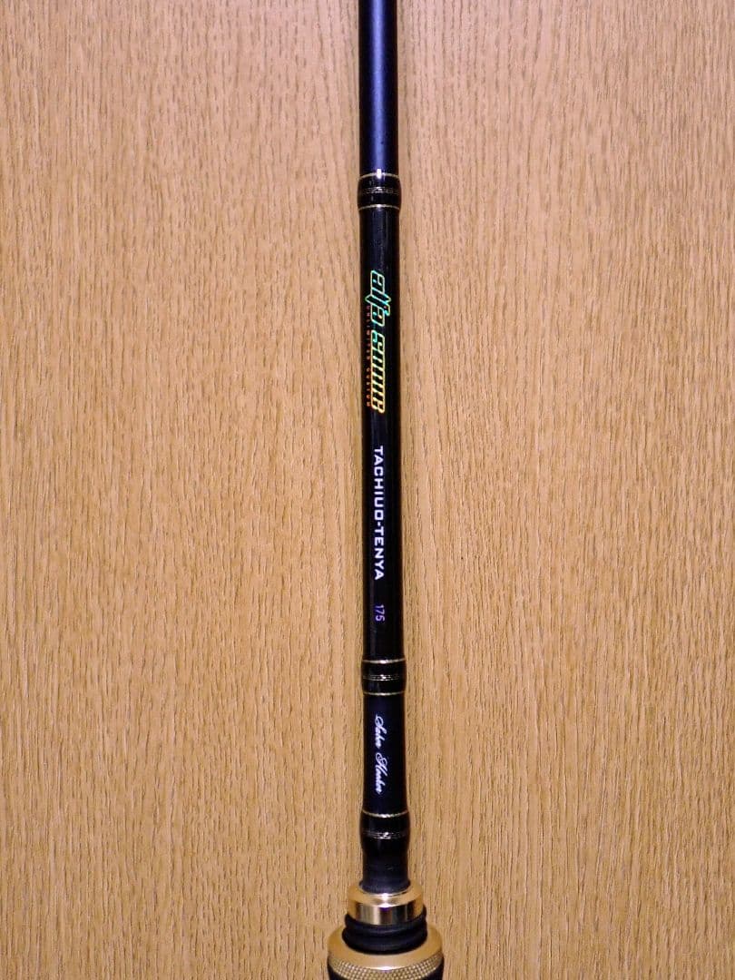 アルファソニック タチウオテンヤ 175