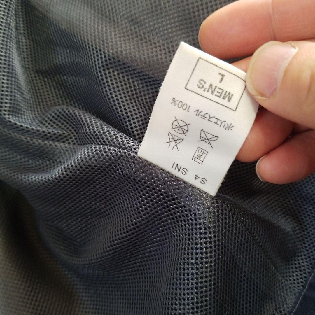 Nike ピステ・ウィンドブレーカー グレー/ネイビー　鹿島アントラーズ