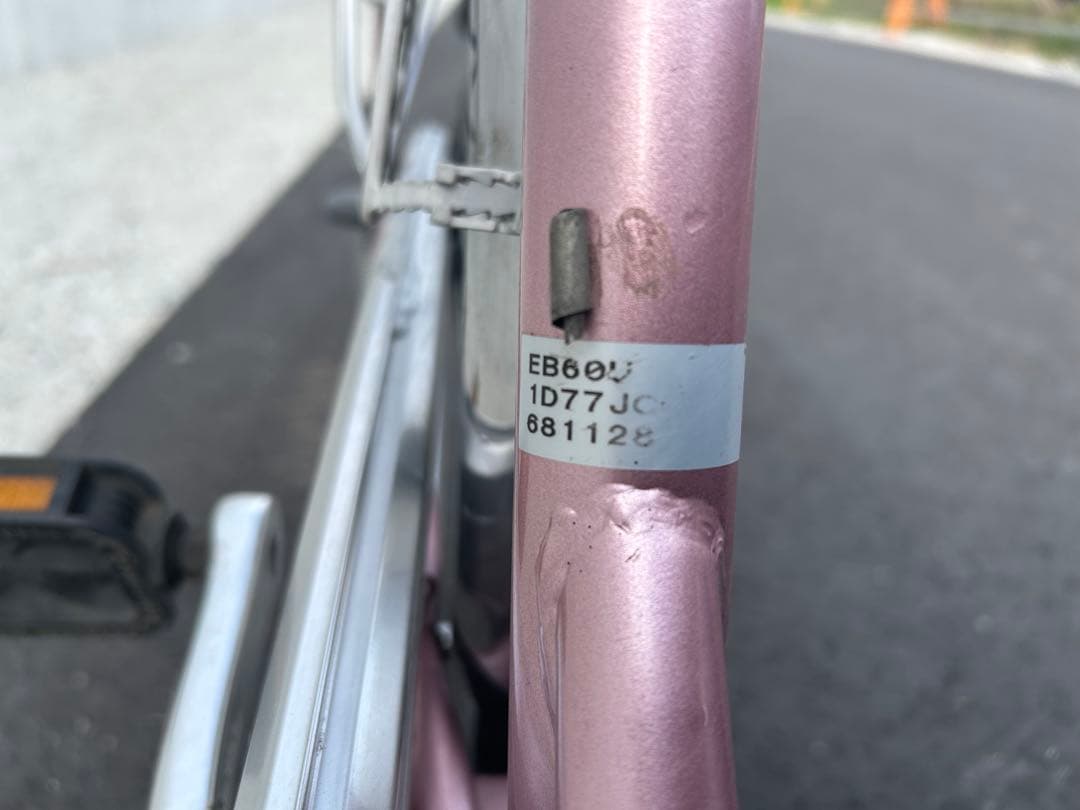 愛知 ブリヂストン EB60V B8K エブリッジ EBRIDE 26インチ