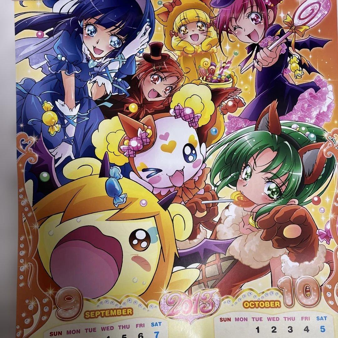 スマイルプリキュア！グッズ　カレンダー、クリアファイル、下じきなど