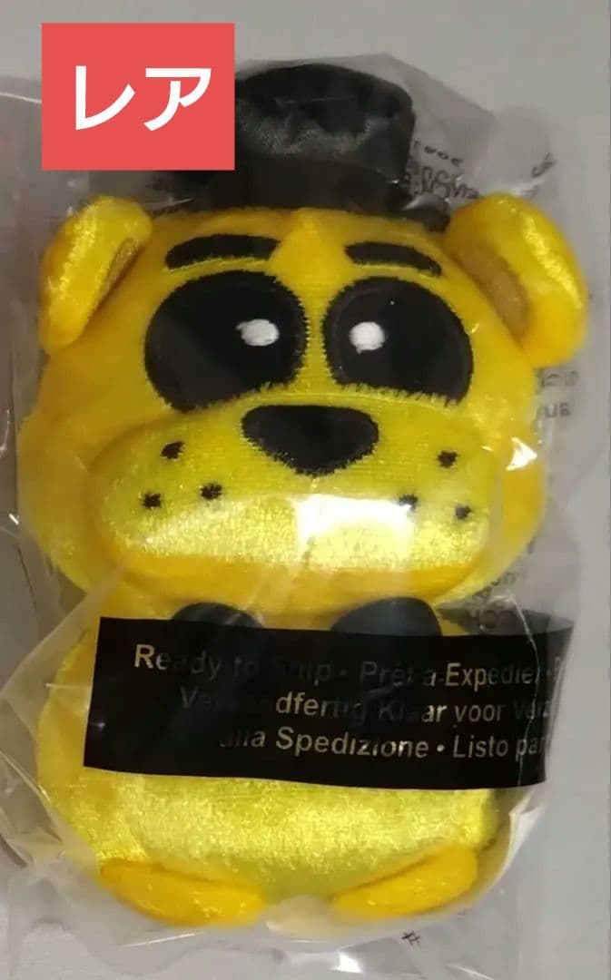 映画 ファイブナイツアットフレディーズ ミニぬいぐるみ ゴールデンフレディー