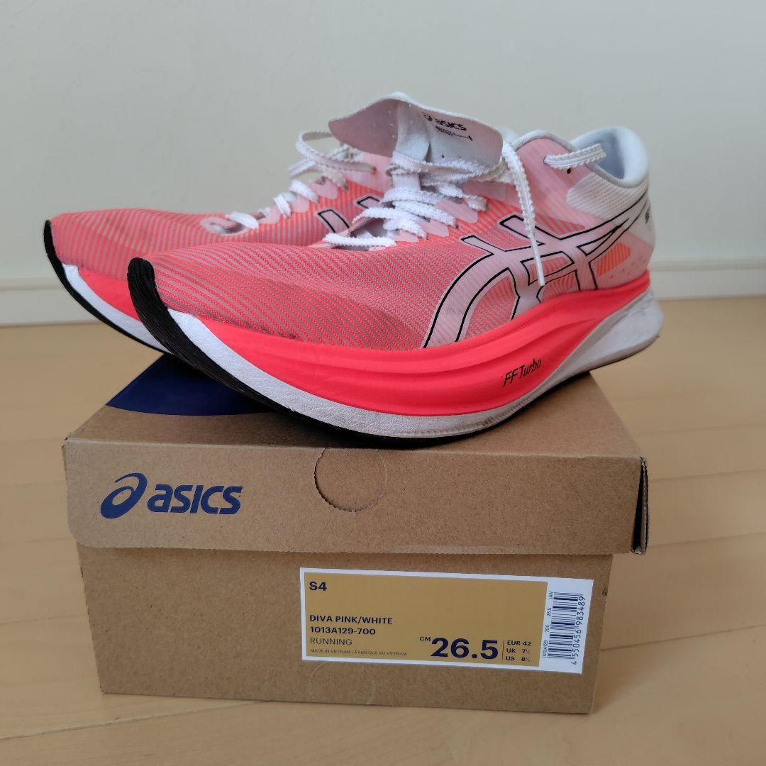 asics S4 1013A129-700 エスフォー　26.5cm
