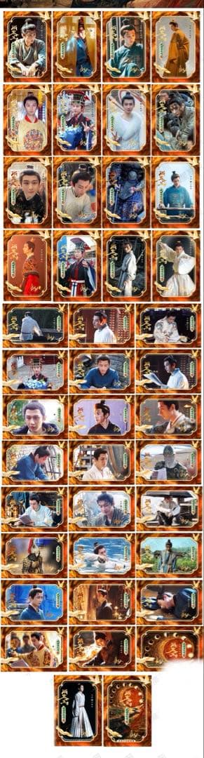 KazuhiroInabaページ⑤