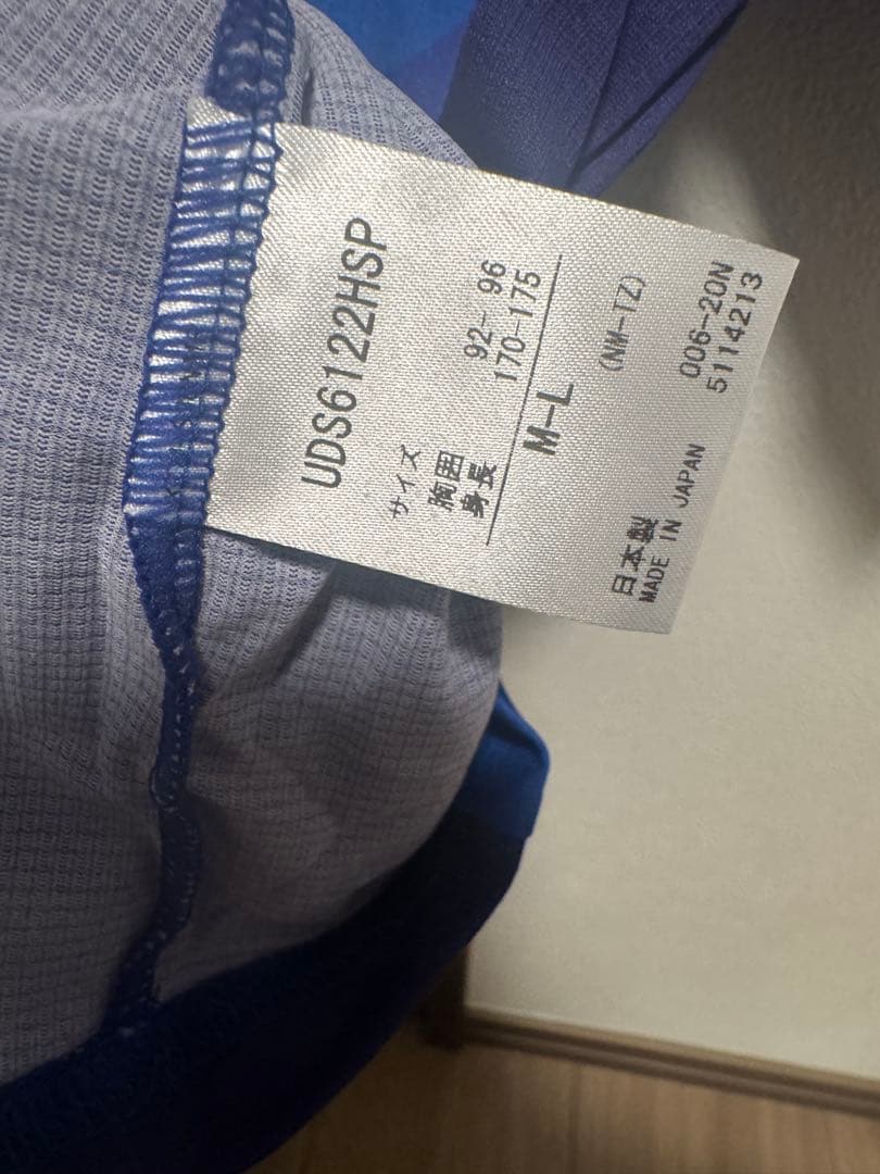 Vファーレン 長崎 2021 米田隼也 直筆サイン入り　ホーム　ユニフォーム