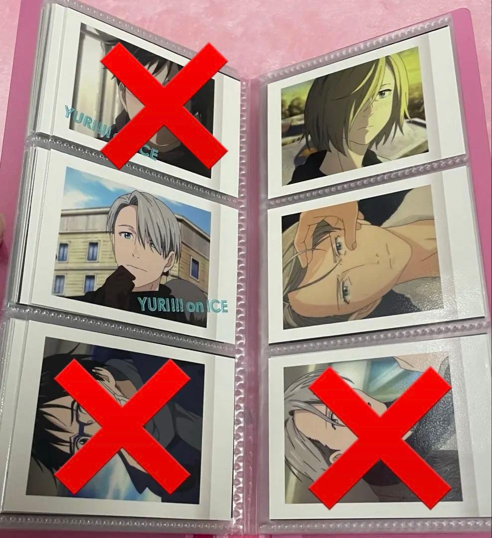 ユーリ!!! on ice ぱしゃこれ　54枚