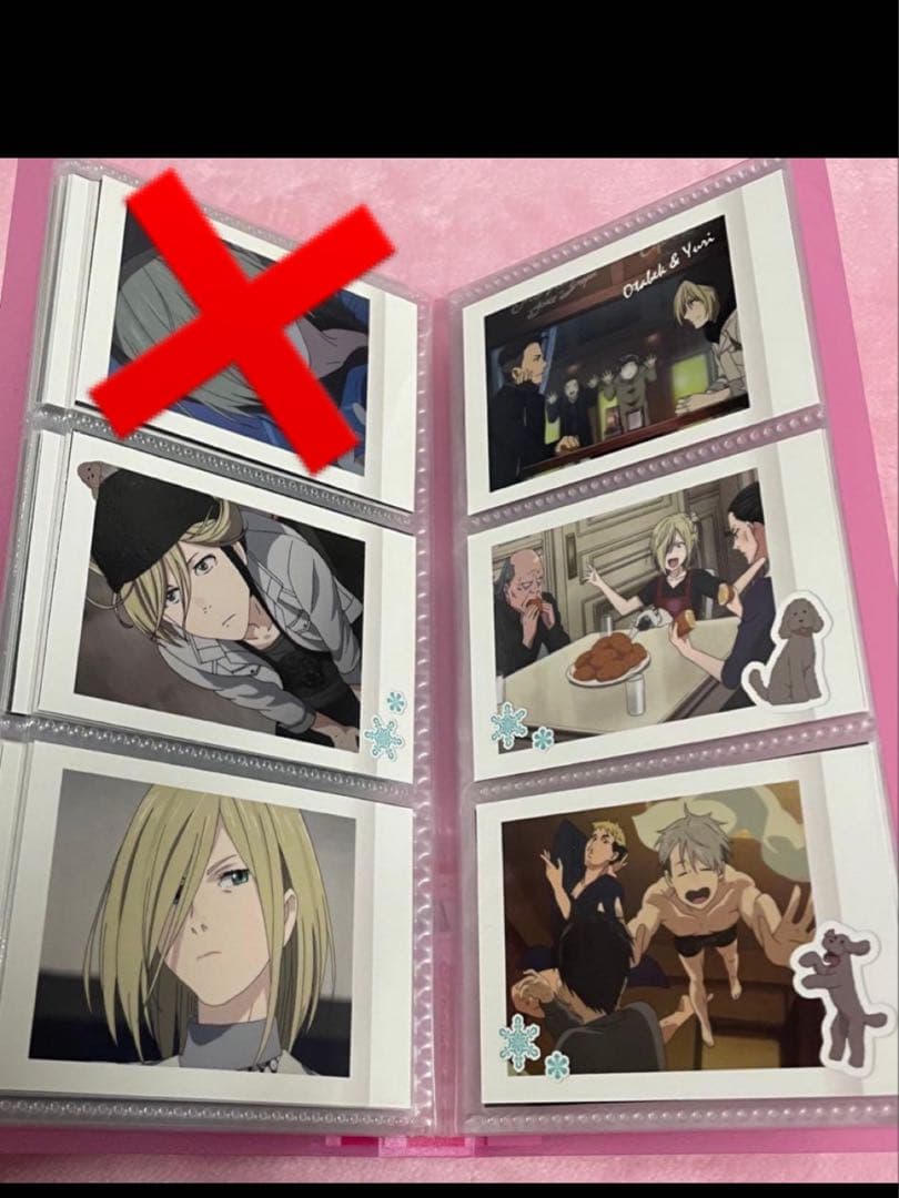 ユーリ!!! on ice ぱしゃこれ　54枚