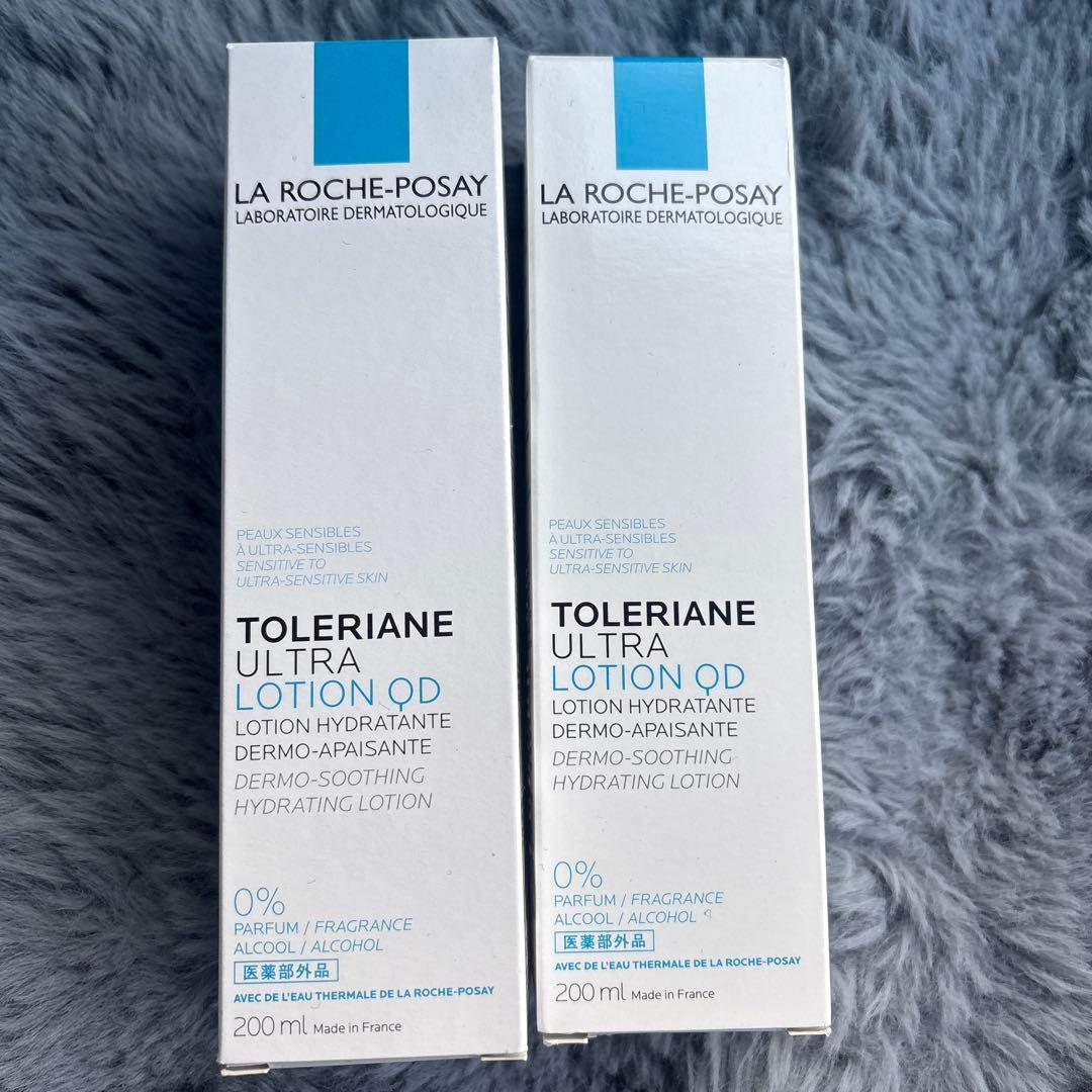 ラロッシュポゼ トレリアン モイスチャーローション セット