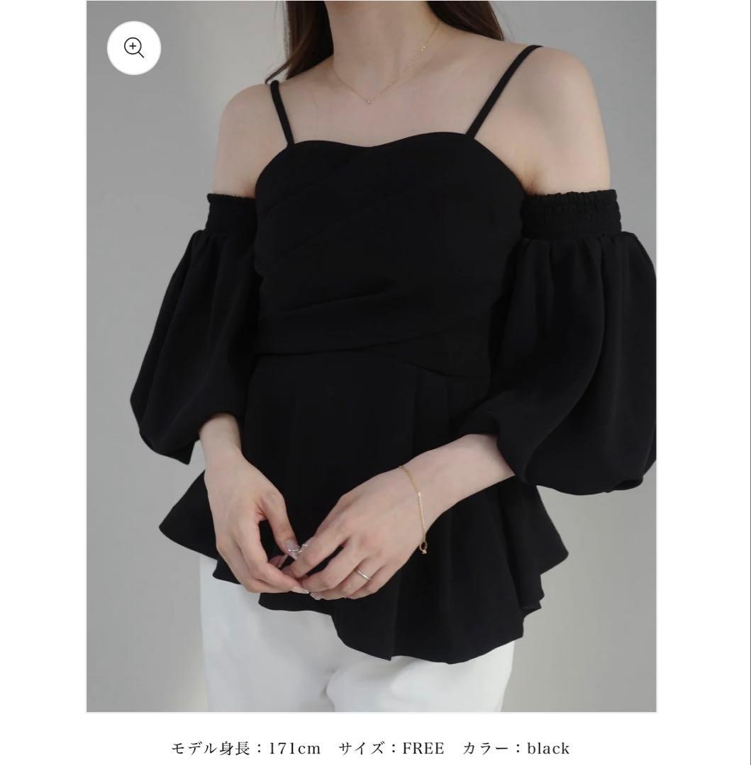 polauraバルーンスリーブ2wayキャミソールトップス