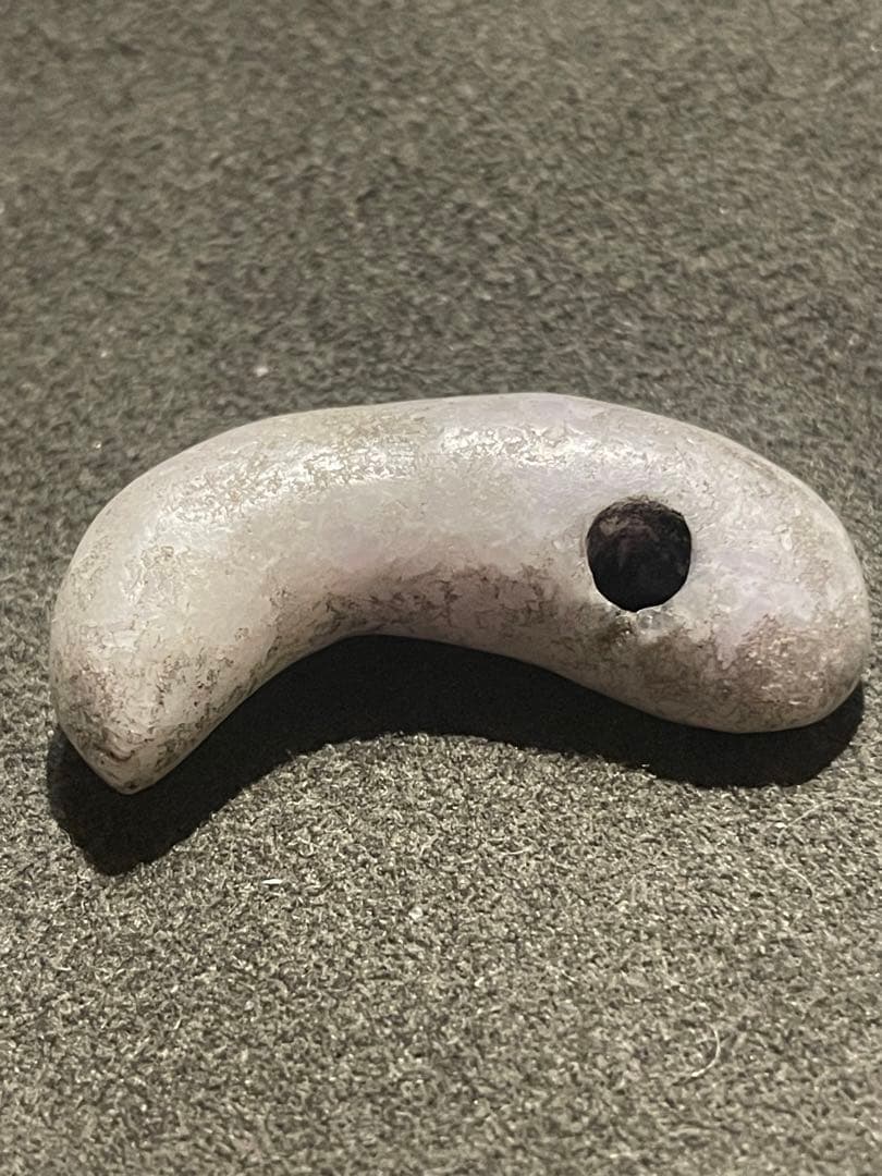 縄文～弥生時代　勾玉　翡翠　氷翡翠　出土品