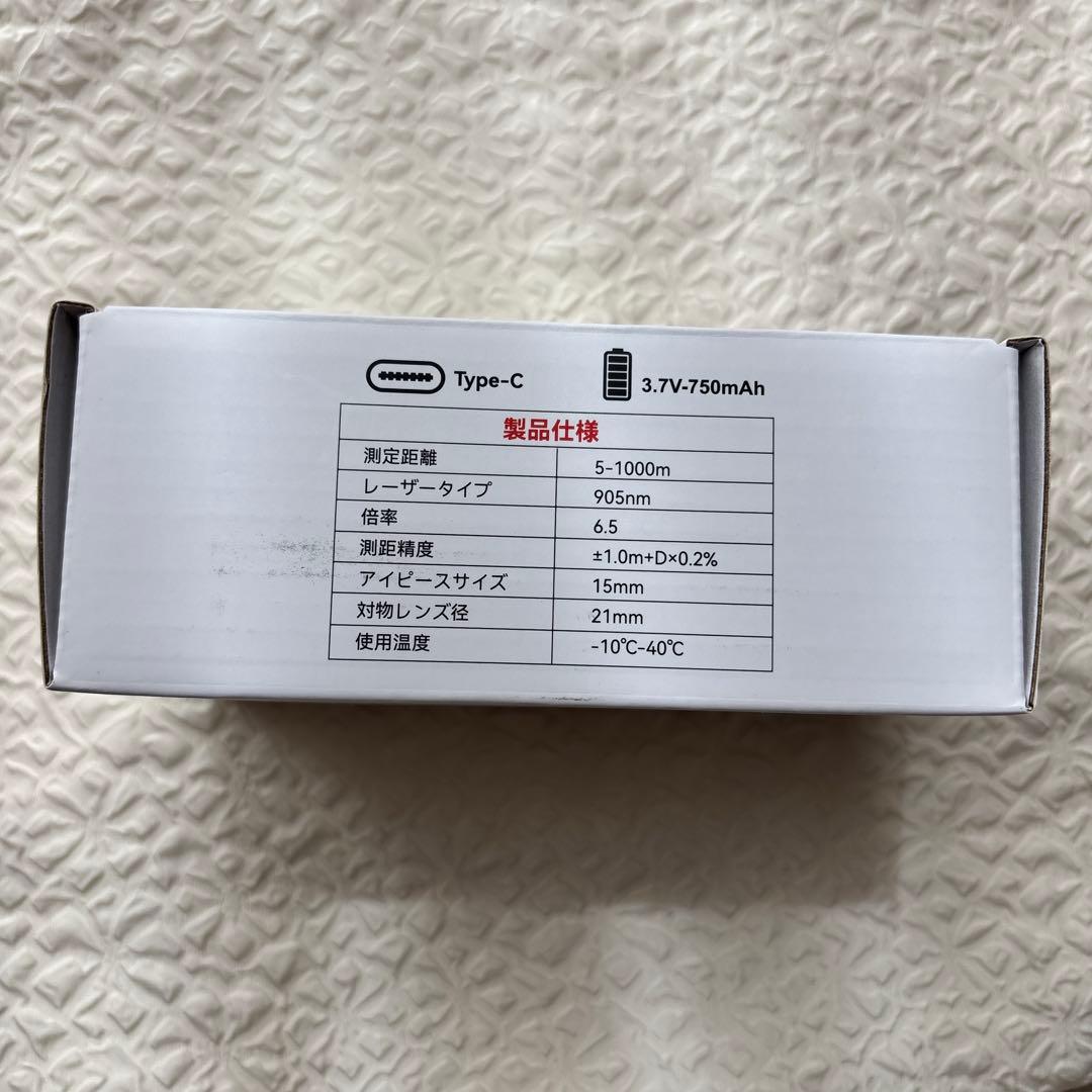 【新品】ゴルフレーザー距離計 Ultra-mini 1000m/1094yd