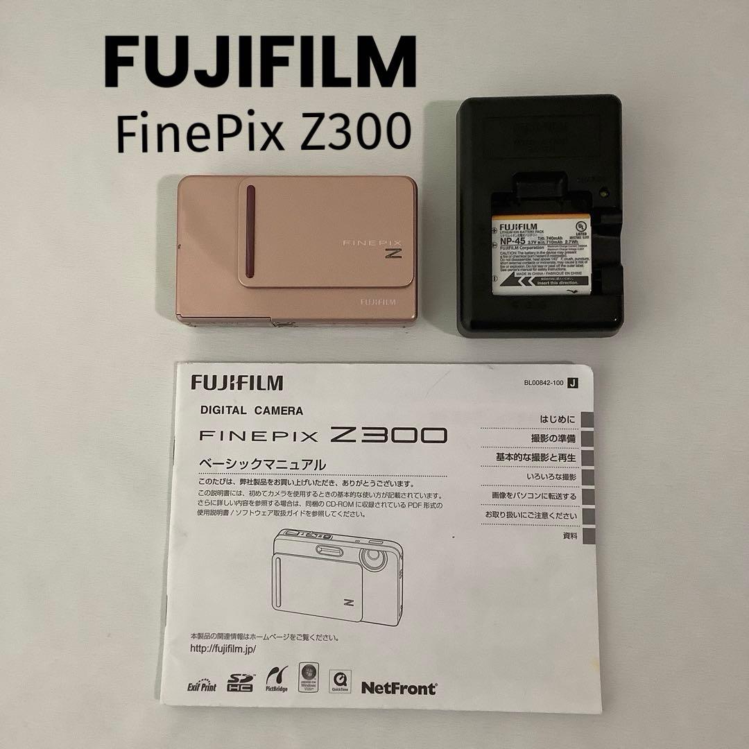 【動作確認済】　FUJIFILM　FinePix Z300　ピンク　コンデジ
