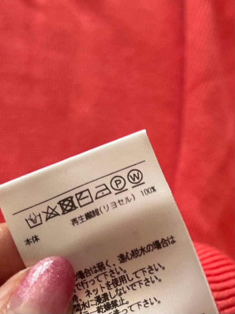 ディセンバーメイ　ゴルフウェア　メンズ　長袖シャツ　Lサイズ　トレーナー