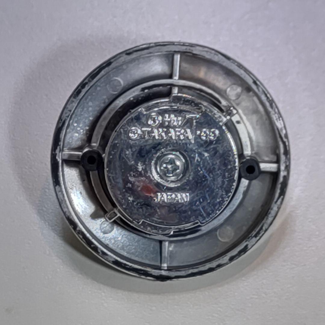 爆転シュートベイブレード　アルティメットドラグーン　シルバーメッキバージョン