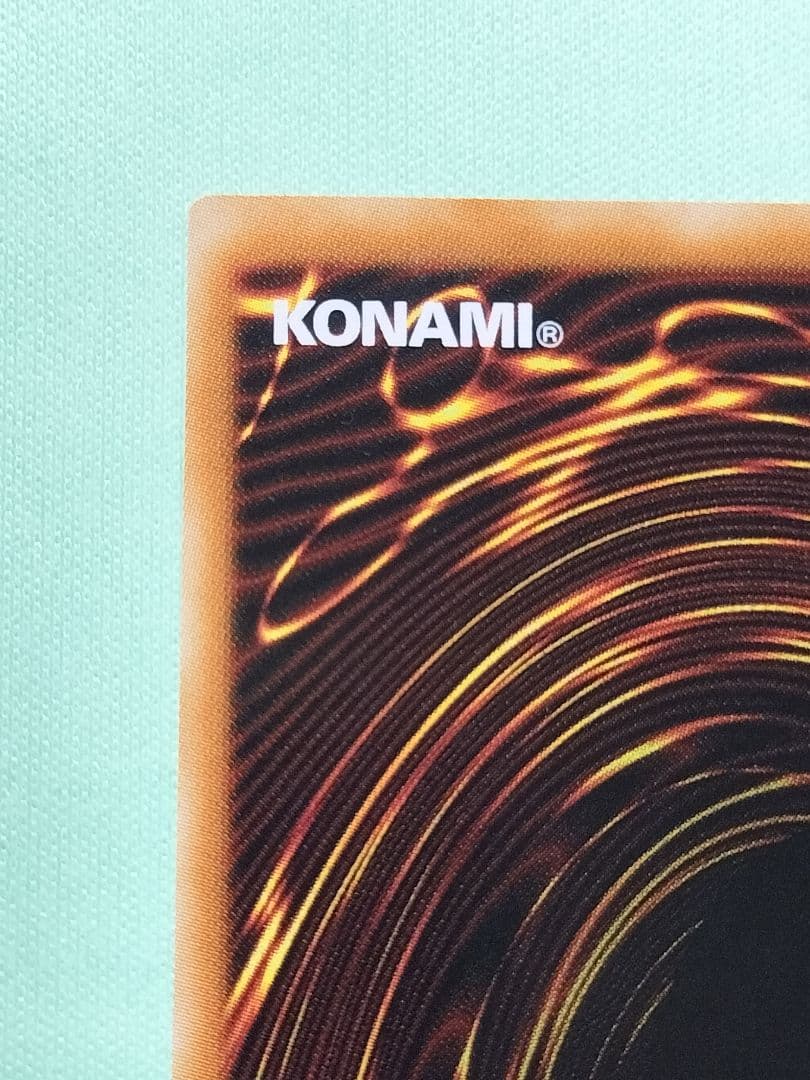 １軍コレ『完美品級』パワーツールドラゴン　レリーフ