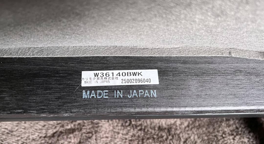 【梱包たのメル便送料込み】カリモク60　Kチェア 1シーター