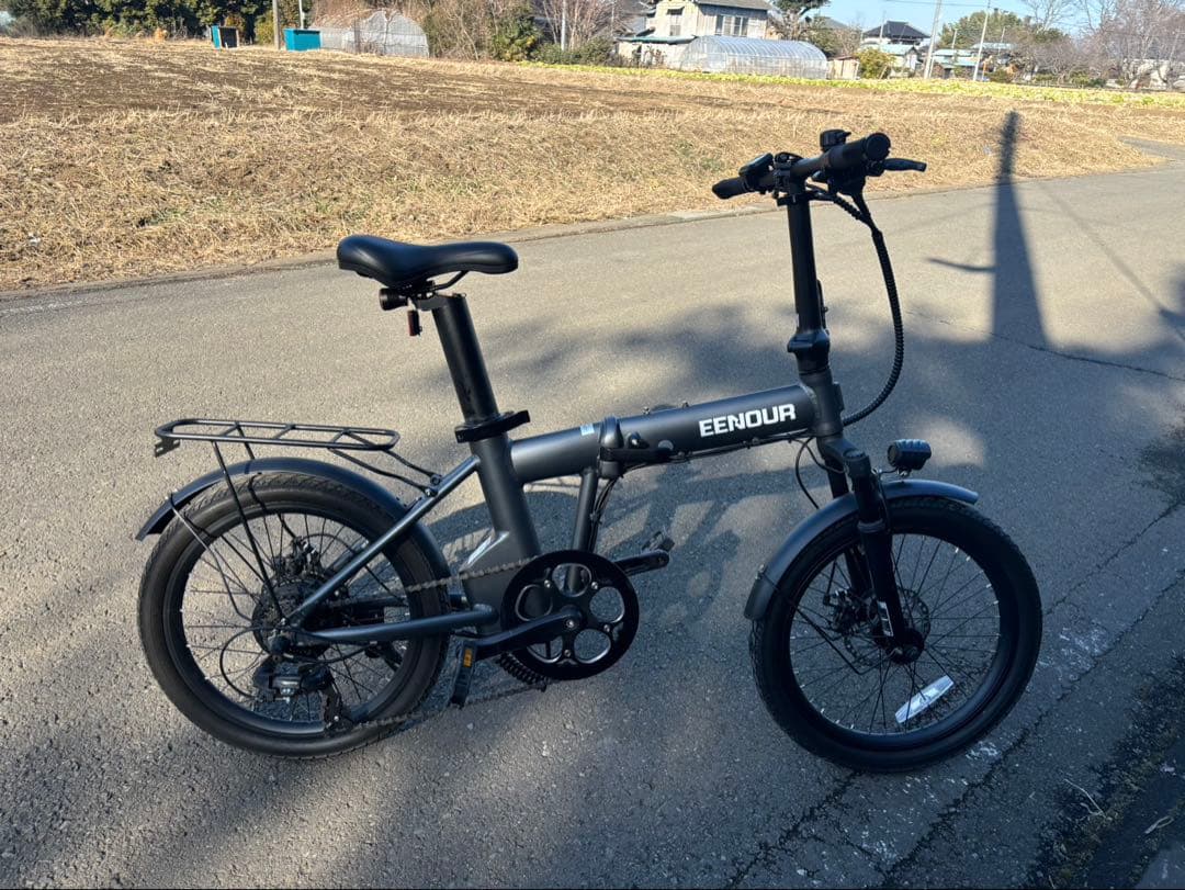 EENOUR C4 折りたたみ電動アシスト自転車