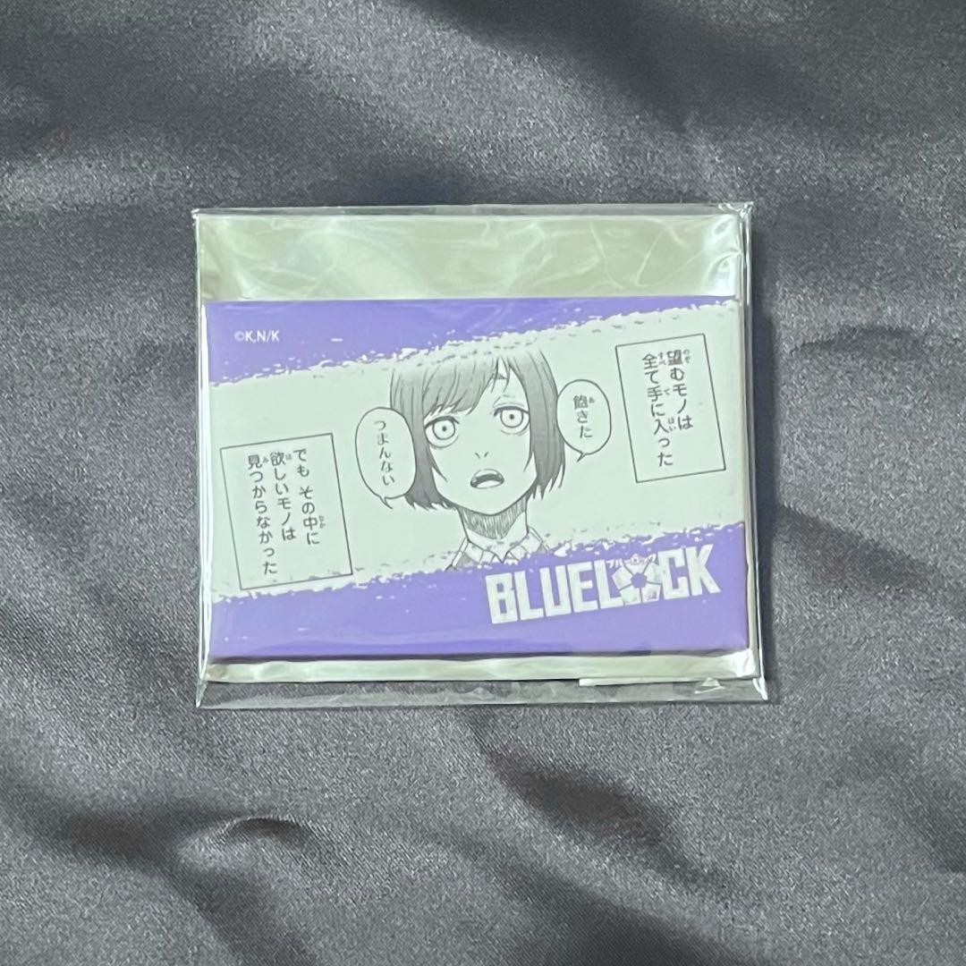 ブルロ ブルーロック 御影玲王 プリンセスカフェ スクエア缶バッジ 原作絵