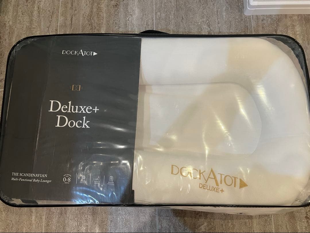 ドッカトット　DOCKATOT