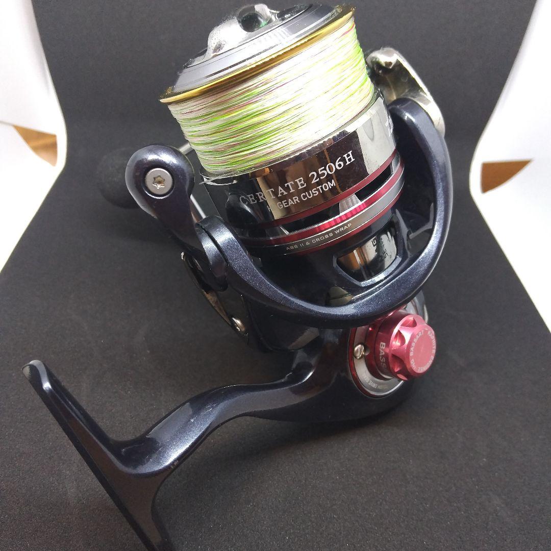 ダイワ セルテート2506H ハイギヤカスタム