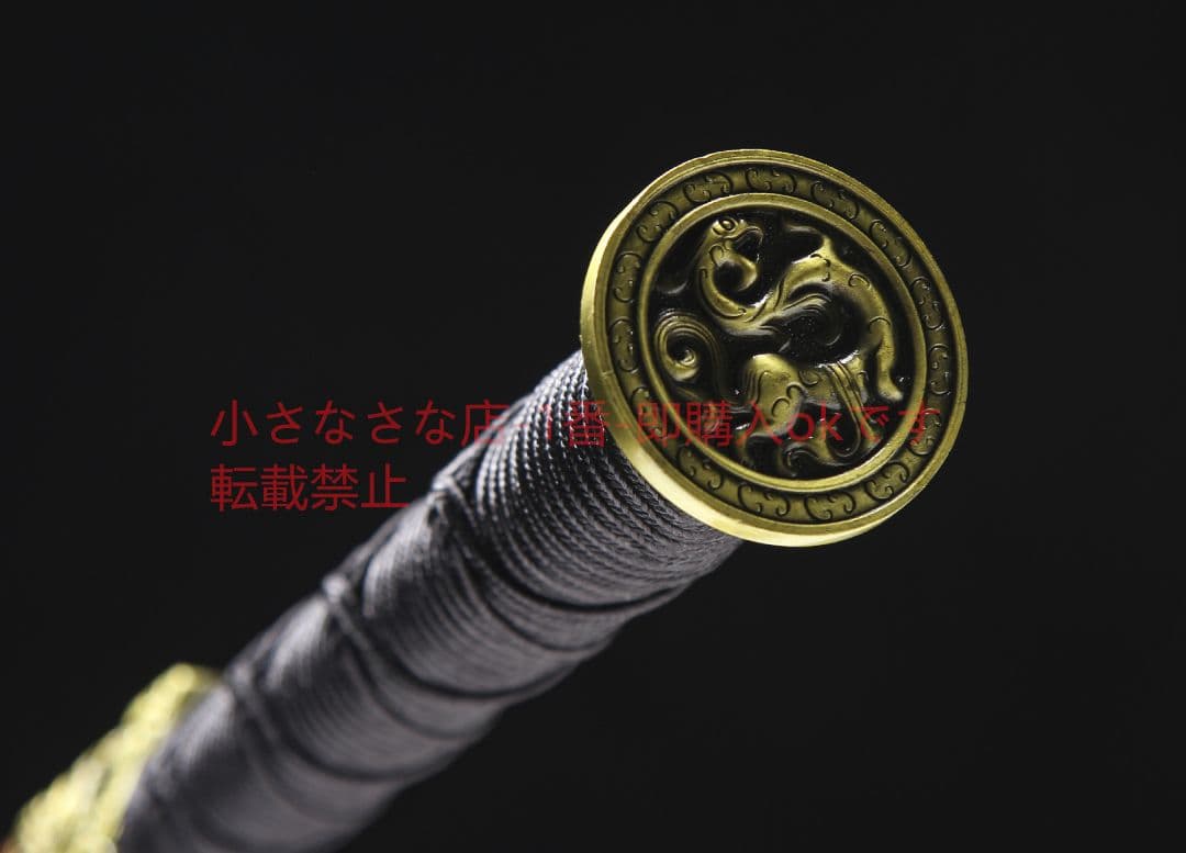 双竜漢剣マンガン鋼八面開二溝  古兵器 武具 刀装具 日本刀 模造刀 居合刀