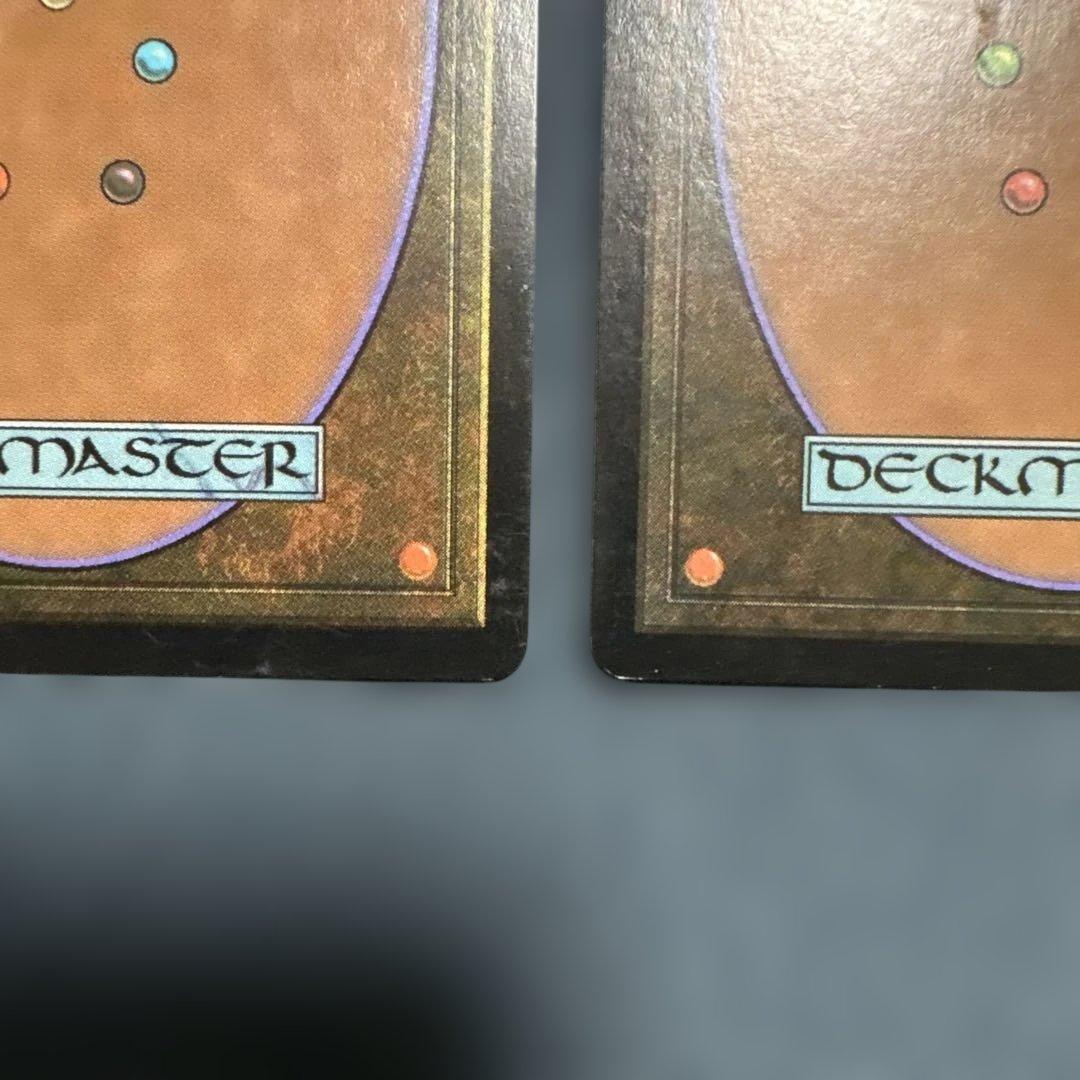 MTG リスティックの研究　英語版2枚セット