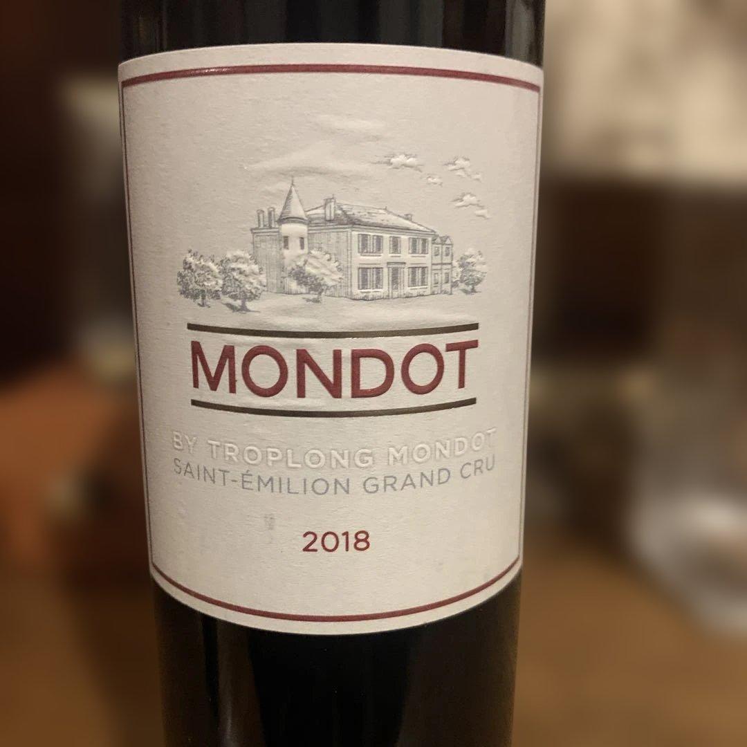 モンド バイ トロロン モンド 2018