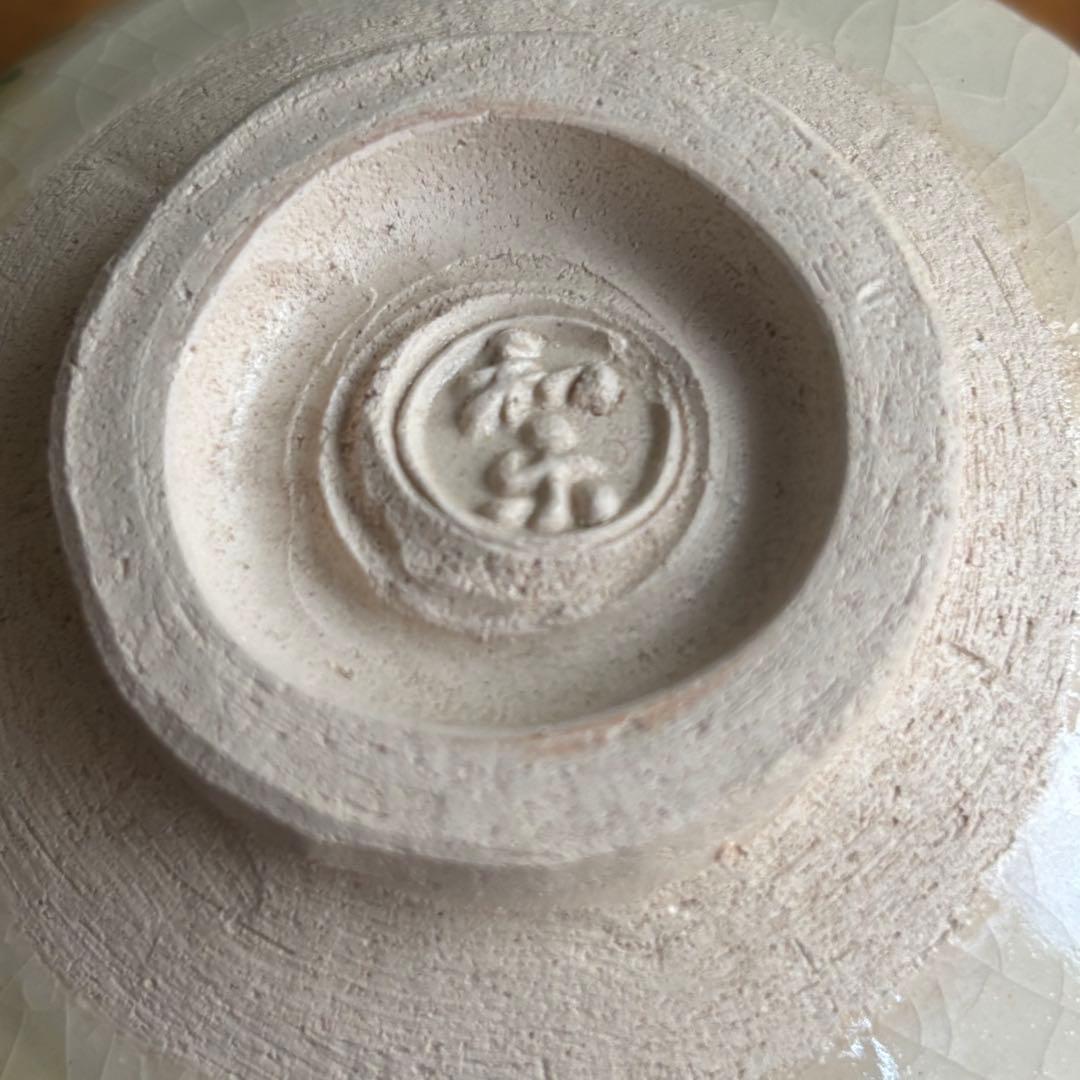 七世 川崎和楽 楽焼 抹茶碗 お茶碗 茶道具 共箱(3Ac)