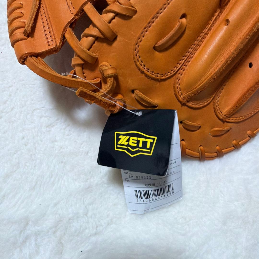 ゼット　硬式用キャッチャーミット ウェルダーラベル（BPCB18322）