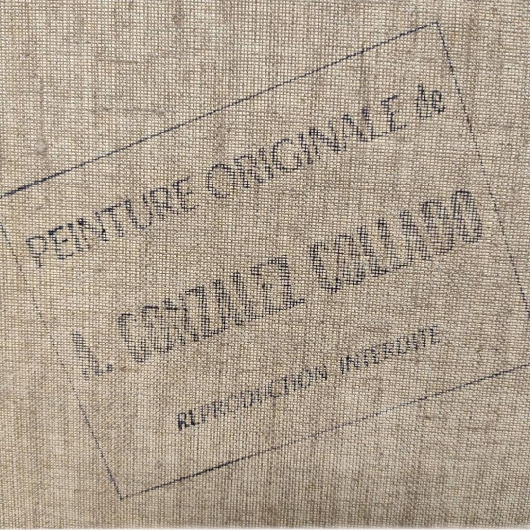 アントニオ ゴンザレス コラード 絵画 美術 芸術 アート デッサン イラスト