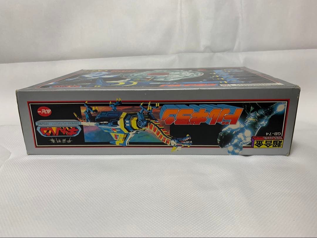 ⚠️未使用デッドストック　宇宙刑事ギャバン　ドルギラン　超合金　当時物