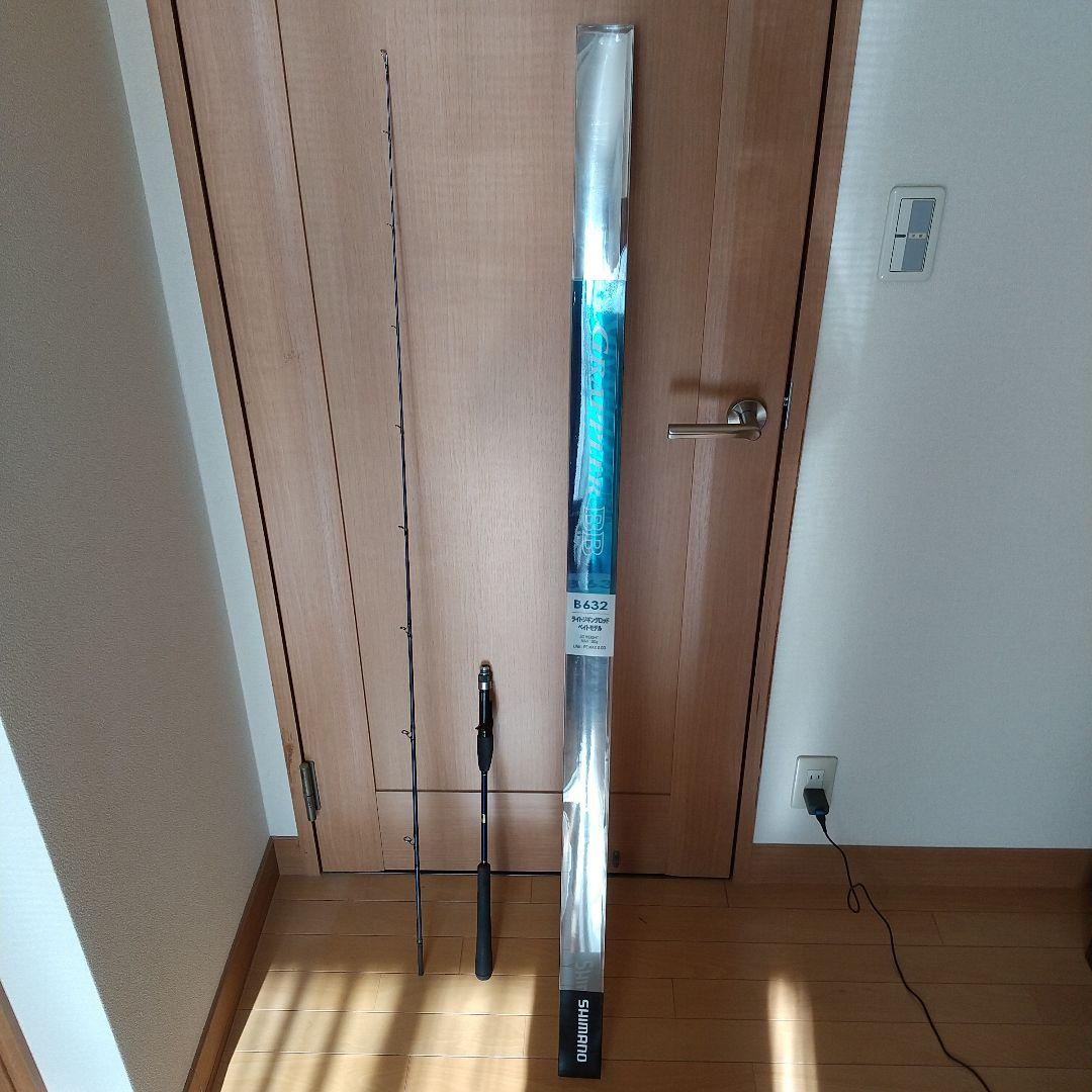 GRAPPLER BB 632 ジギングロッド